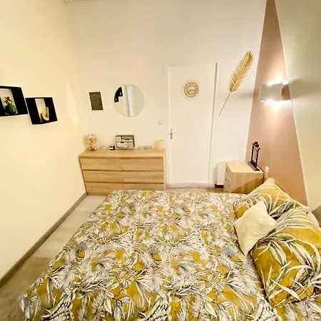 Le Jardin Secret De Nady Appartamento *